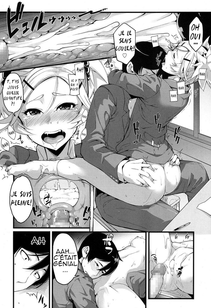 Mukouhara-san Hachou to Nuketeiru