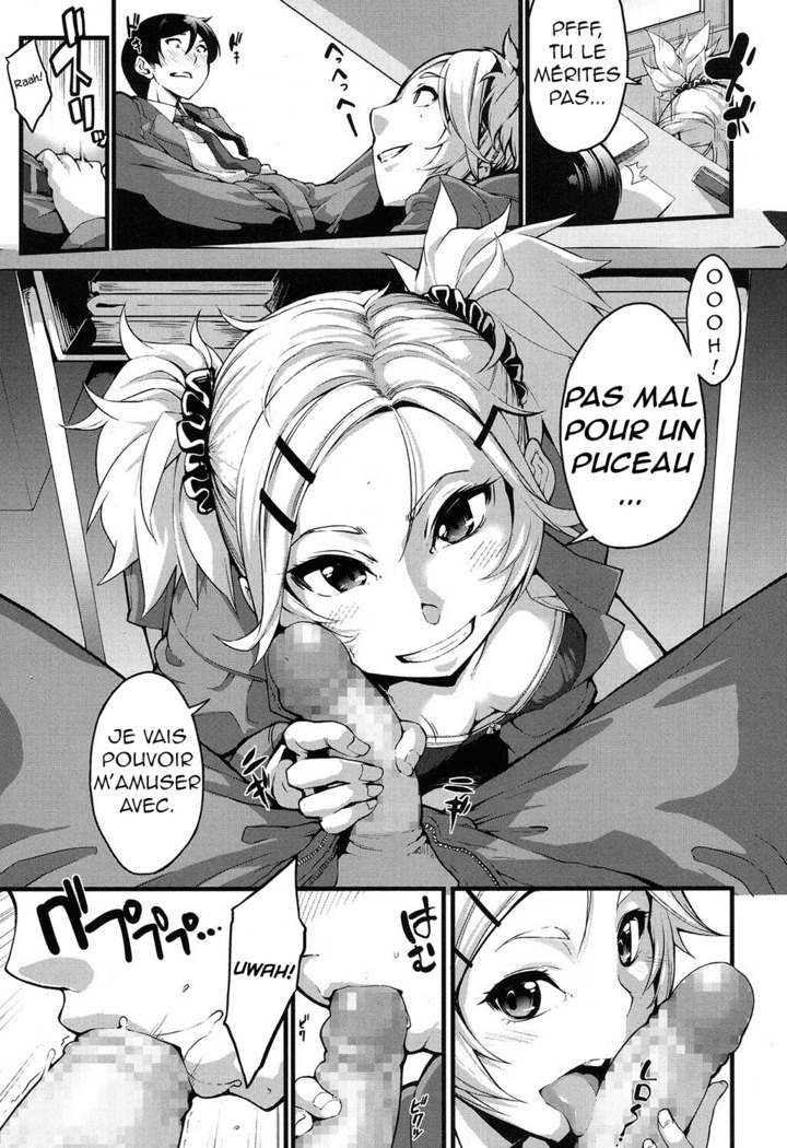Mukouhara-san Hachou to Nuketeiru