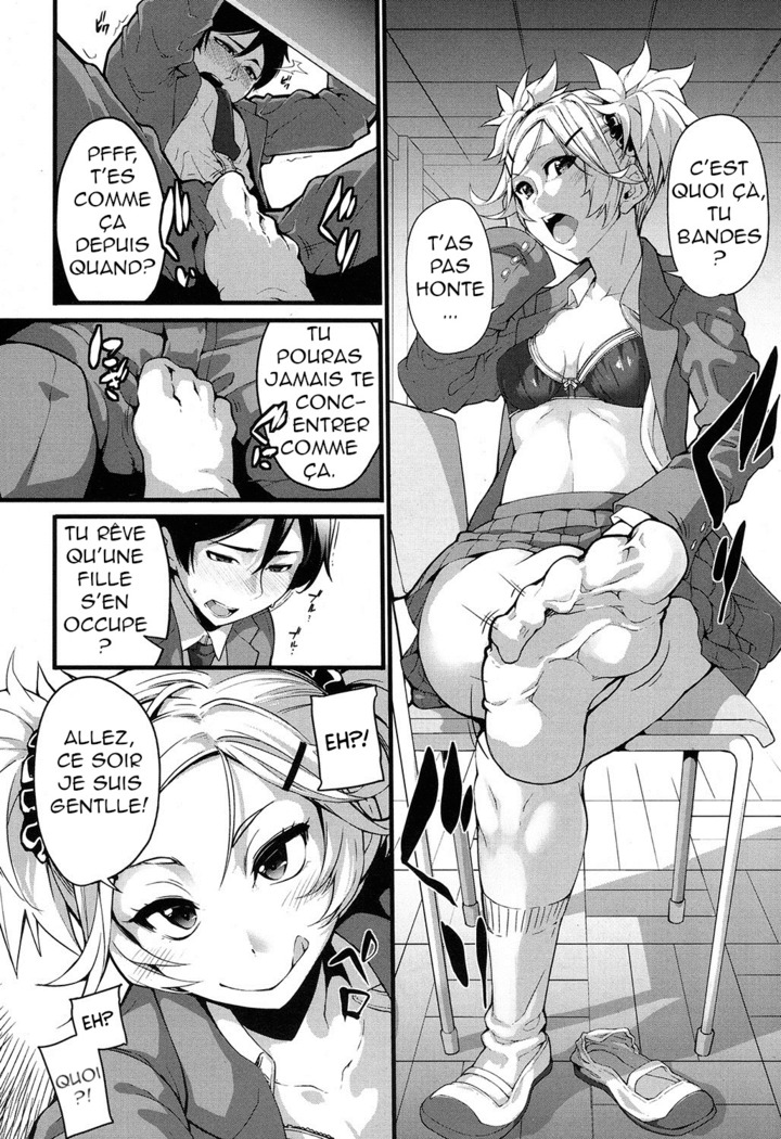 Mukouhara-san Hachou to Nuketeiru