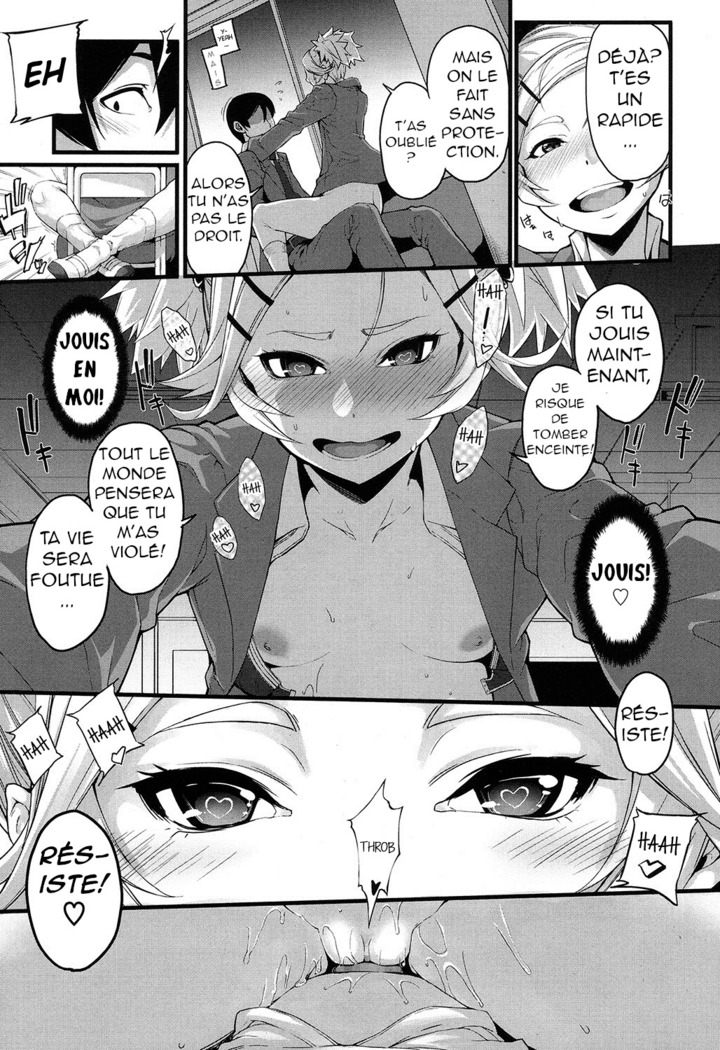 Mukouhara-san Hachou to Nuketeiru