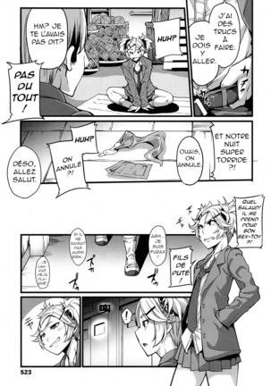 Mukouhara-san Hachou to Nuketeiru - Page 8