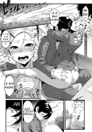 Mukouhara-san Hachou to Nuketeiru Page #23