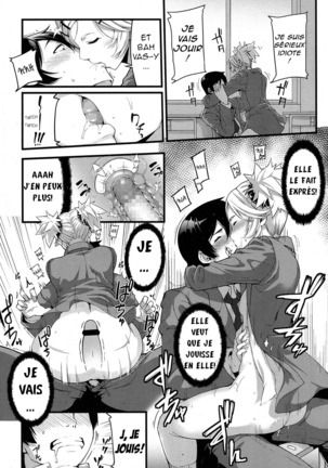 Mukouhara-san Hachou to Nuketeiru Page #21