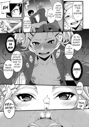 Mukouhara-san Hachou to Nuketeiru Page #20