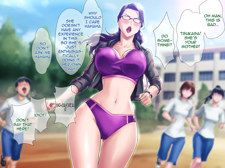 S Kyoushi na Kagami-sensei to M Haha na Ryouko-san 2 | S-Teacher Kagami-sensei and M-Mother Miss Ryouko 2