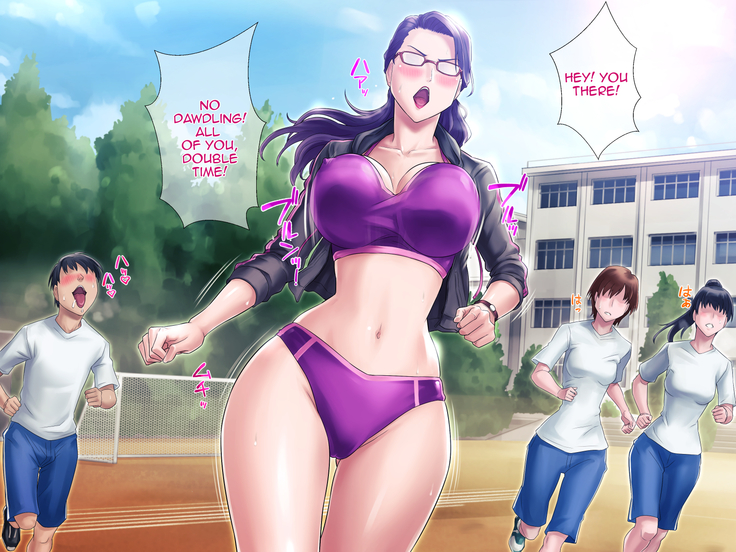 S Kyoushi na Kagami-sensei to M Haha na Ryouko-san 2 | S-Teacher Kagami-sensei and M-Mother Miss Ryouko 2