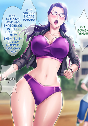 S Kyoushi na Kagami-sensei to M Haha na Ryouko-san 2 | S-Teacher Kagami-sensei and M-Mother Miss Ryouko 2 Page #114