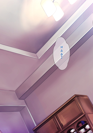 S Kyoushi na Kagami-sensei to M Haha na Ryouko-san 2 | S-Teacher Kagami-sensei and M-Mother Miss Ryouko 2 Page #150