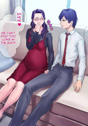 S Kyoushi na Kagami-sensei to M Haha na Ryouko-san 2 | S-Teacher Kagami-sensei and M-Mother Miss Ryouko 2 Page #134