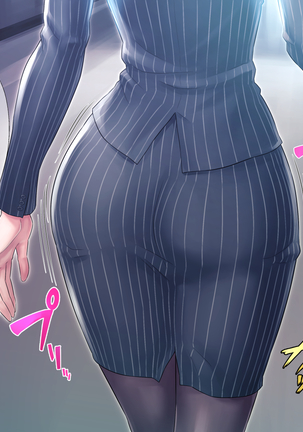 S Kyoushi na Kagami-sensei to M Haha na Ryouko-san 2 | S-Teacher Kagami-sensei and M-Mother Miss Ryouko 2 Page #22