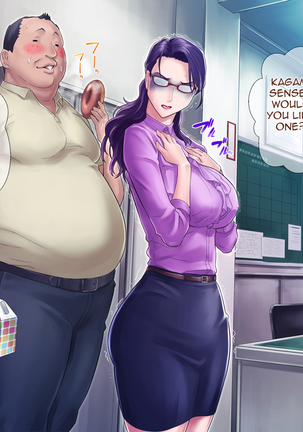 S Kyoushi na Kagami-sensei to M Haha na Ryouko-san 2 | S-Teacher Kagami-sensei and M-Mother Miss Ryouko 2 Page #51