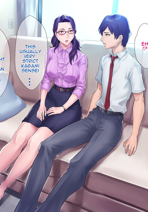 S Kyoushi na Kagami-sensei to M Haha na Ryouko-san 2 | S-Teacher Kagami-sensei and M-Mother Miss Ryouko 2 Page #108