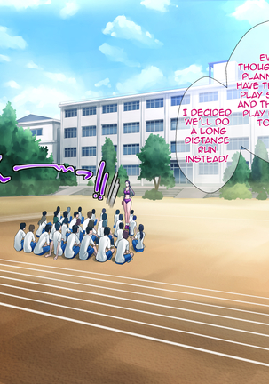 S Kyoushi na Kagami-sensei to M Haha na Ryouko-san 2 | S-Teacher Kagami-sensei and M-Mother Miss Ryouko 2 Page #112