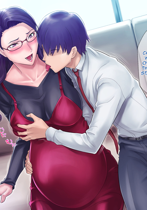 S Kyoushi na Kagami-sensei to M Haha na Ryouko-san 2 | S-Teacher Kagami-sensei and M-Mother Miss Ryouko 2 Page #44