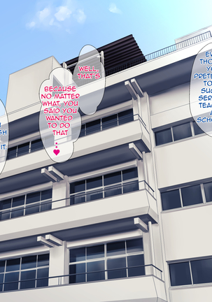 S Kyoushi na Kagami-sensei to M Haha na Ryouko-san 2 | S-Teacher Kagami-sensei and M-Mother Miss Ryouko 2 Page #19