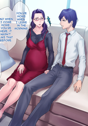 S Kyoushi na Kagami-sensei to M Haha na Ryouko-san 2 | S-Teacher Kagami-sensei and M-Mother Miss Ryouko 2 Page #15