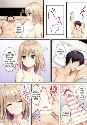 Gohan wa Nai kara Ofuro to Watashi Docchi ni Suru? | Since There is No Food, Do You Want to Take a Bath or Me Instead? Page #9