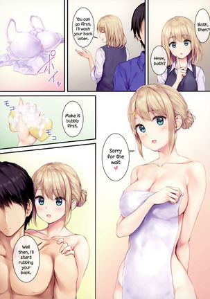 Gohan wa Nai kara Ofuro to Watashi Docchi ni Suru? | Since There is No Food, Do You Want to Take a Bath or Me Instead? Page #4