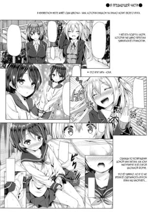 Image 4064328