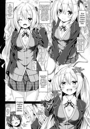 Image 4064333
