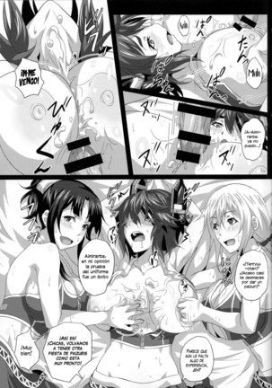 Oppai Member Paizuri Lesson - Page 24