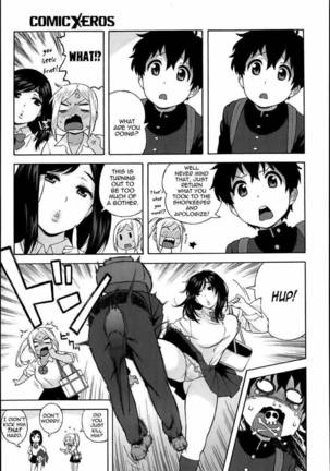 I'm Not Afraid of Any High school Girls! Page #3