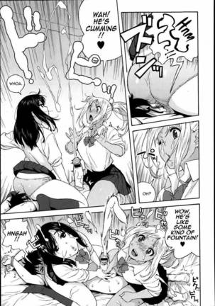 I'm Not Afraid of Any High school Girls! Page #7