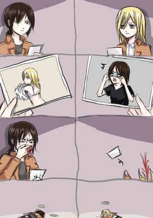 How to Improve Your Relationship with Mikasa Page #30