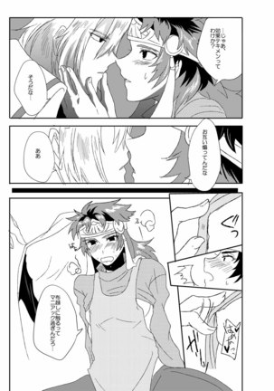 Image 10948927