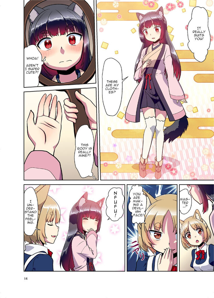 A story where I had become a girl with animal ears when I opened my eyes