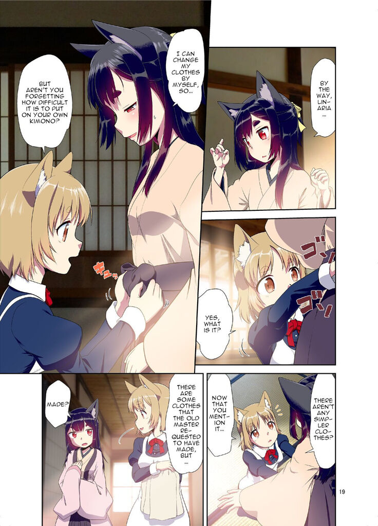 A story where I had become a girl with animal ears when I opened my eyes