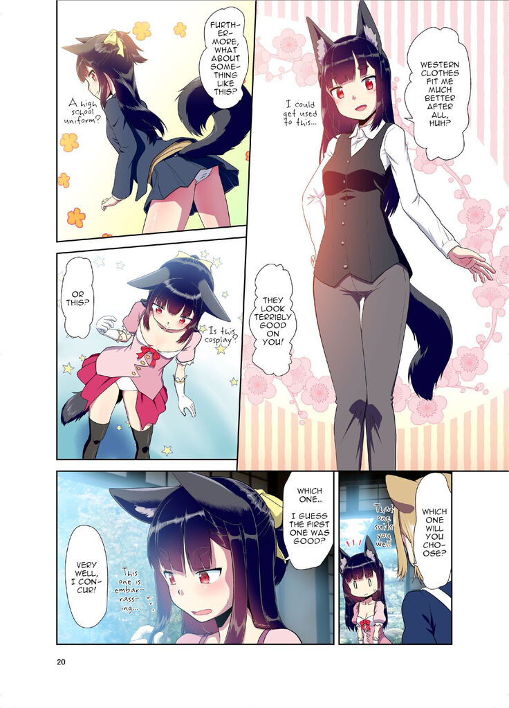 A story where I had become a girl with animal ears when I opened my eyes