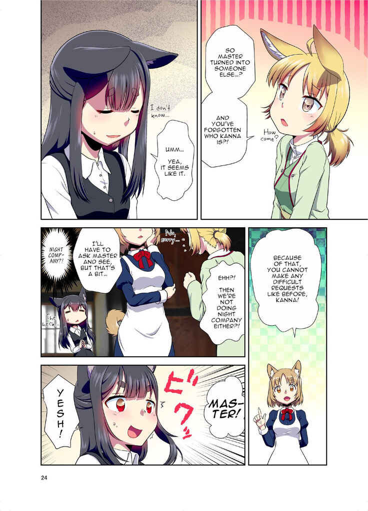 A story where I had become a girl with animal ears when I opened my eyes