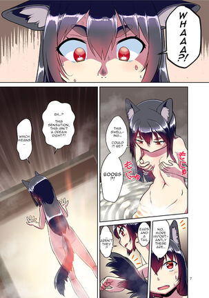 A story where I had become a girl with animal ears when I opened my eyes - Page 4