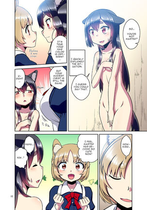 A story where I had become a girl with animal ears when I opened my eyes Page #7