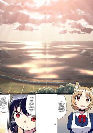 A story where I had become a girl with animal ears when I opened my eyes Page #14