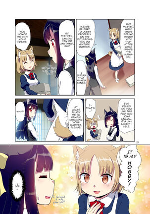 A story where I had become a girl with animal ears when I opened my eyes Page #19