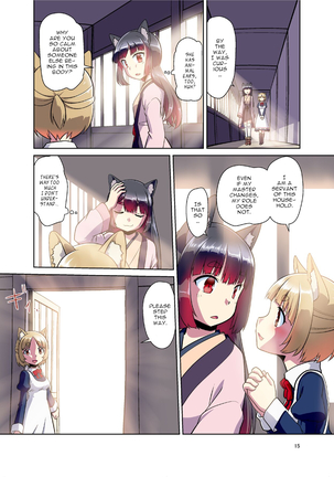 A story where I had become a girl with animal ears when I opened my eyes - Page 12