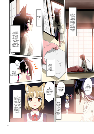 A story where I had become a girl with animal ears when I opened my eyes Page #16