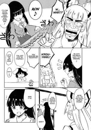 Ippou Sonokoro Page #15