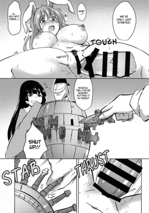 Ippou Sonokoro Page #22