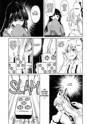 Ippou Sonokoro Page #14