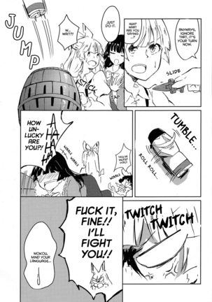 Ippou Sonokoro Page #18
