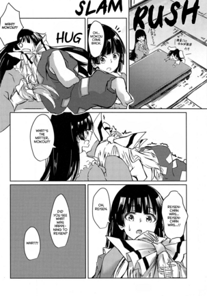Ippou Sonokoro Page #31