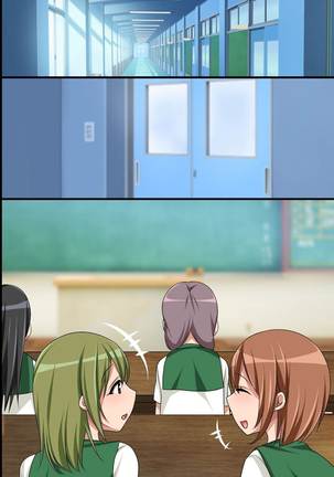 Zenin Ecchi na Joshi dake! Soku Hame OK na Yume no Island he Youkoso! Page #81