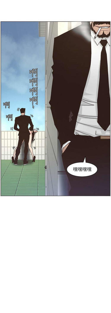 STEPFATHER RAW 12-13