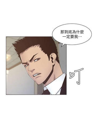 Image 8635264