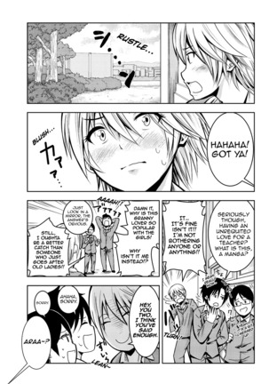 Mina-sama no Omocha desu chap 1