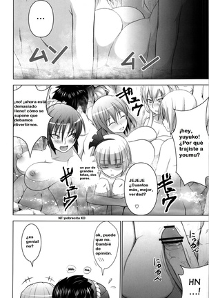 Onsen de Boin-Boin Aneki-tachi ni Bokki o Misetsukeru Hon Page #10