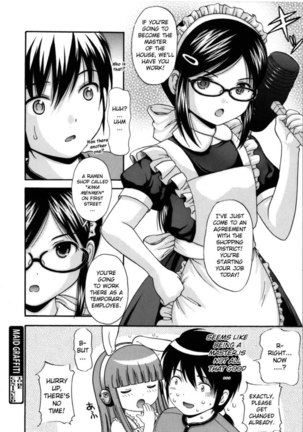 Maid Graffiti Chapter 1 Page #25